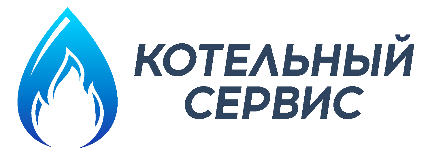 Boiler Service Portal